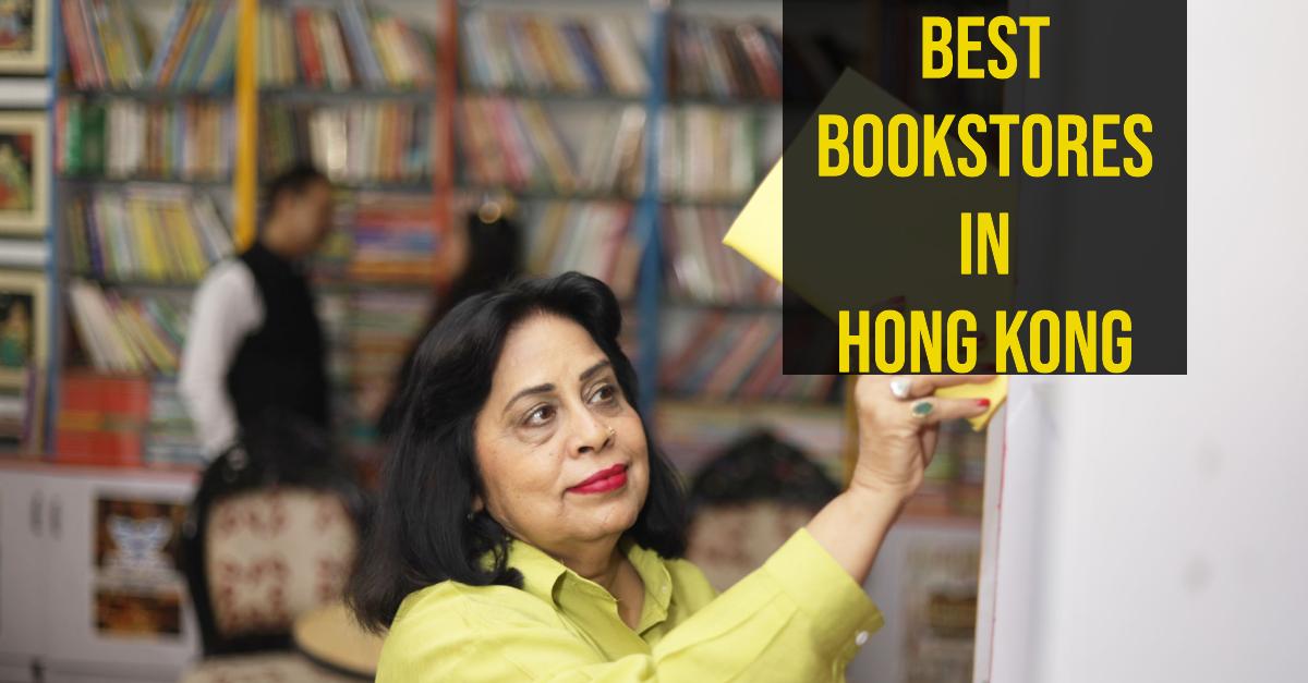 5 Best Bookstores In Hong Kong (2026)