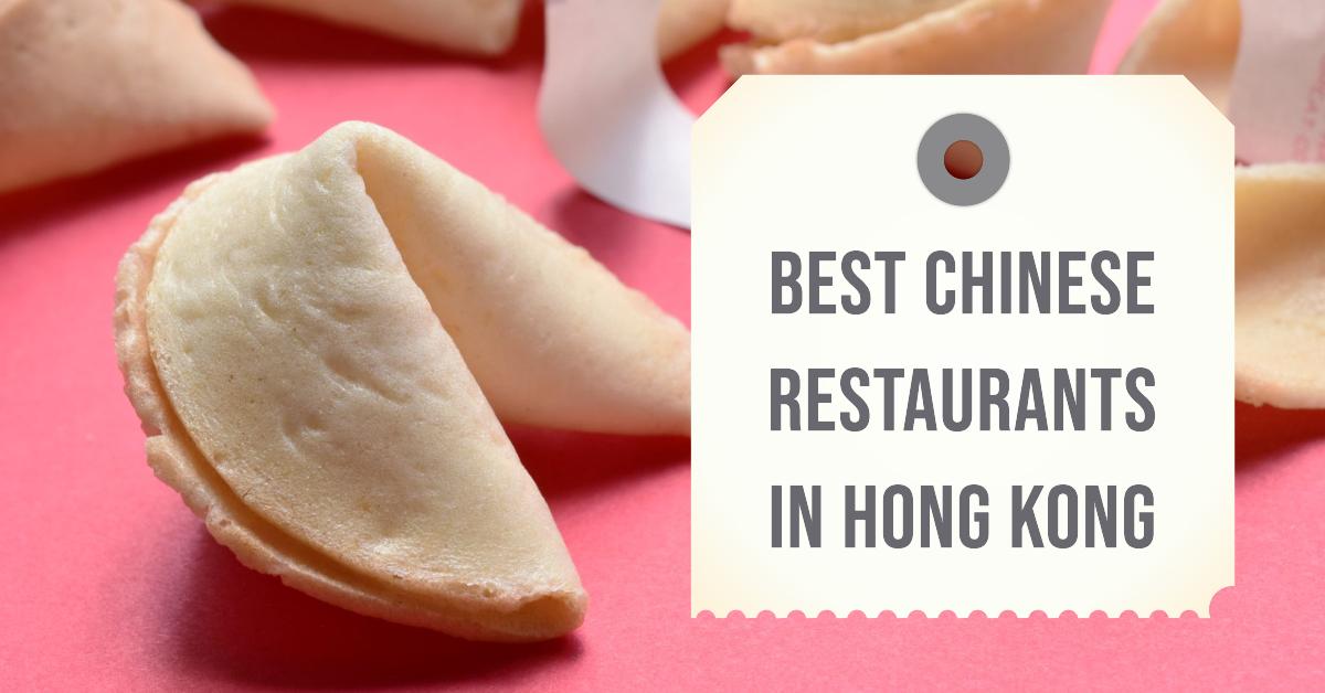5 Best Chinese Restaurants In Hong Kong (2026)
