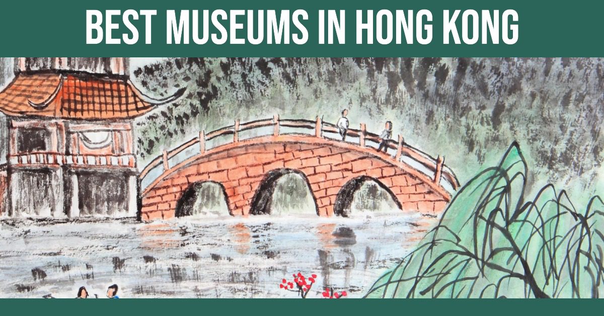 5 Best Museums In Hong Kong (2026)