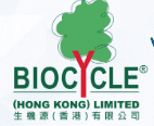 BioCycle (Hong Kong) Limited logo