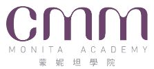 CMM Monita Academy 蒙妮坦學院 logo