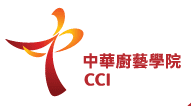 Chinese Culinary Institute logo