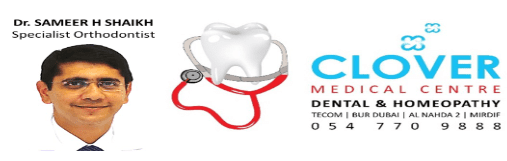 Dr Sameer Shaikh logo