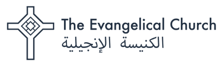 Dubai Evangelical Church Centre logo