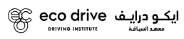 Eco Drive Driving Institute – Head Office logo
