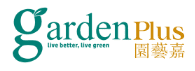 Garden Plus logo
