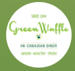 Green Waffle Diner logo