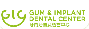 Gum & Implant Dental Center logo