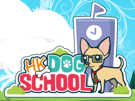 HK Dog School logo