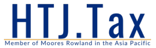 HTJ.Tax in Hong Kong – US Tax Services logo