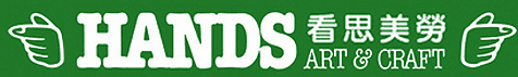 Hands Art & Craft logo