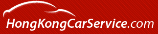 Hong Kong Car Service logo