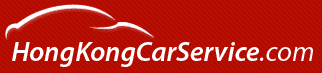 Hong Kong Car Service logo