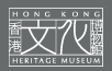 Hong Kong Heritage Museum logo