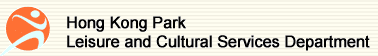 Hong Kong Park logo
