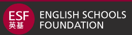 Island School logo