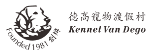 Kennel Van Dego logo
