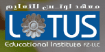 Lotus Educational Institute FZ-LLC logo