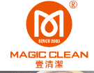 Magic Clean Environmental Services Ltd logo