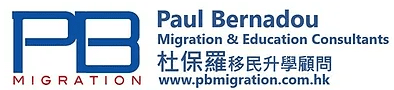 Paul Bernadou logo