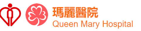 Queen Mary Hospital logo