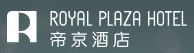 Royal Plaza Hotel logo