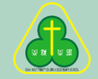 S.K.H. Holy Trinity Church Secondary School logo