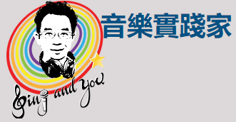 Sing and You Music Center logo