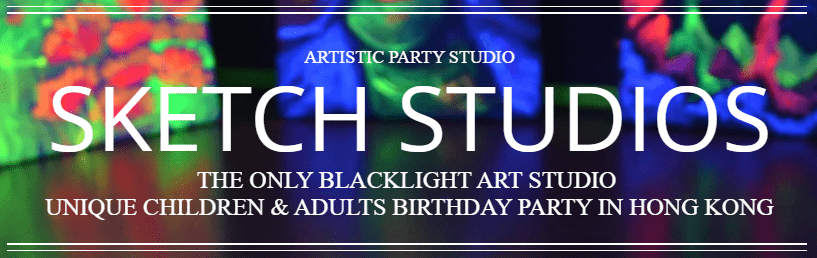 Sketch Studios Blacklight/UV Art Party logo