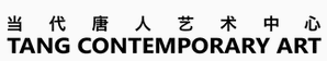 Tang Contemporary Art Hong Kong logo