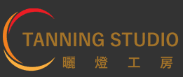 Tanning Studio logo