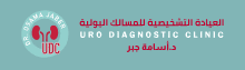 Uro Diagnostic Clinic logo