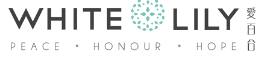 White Lily logo