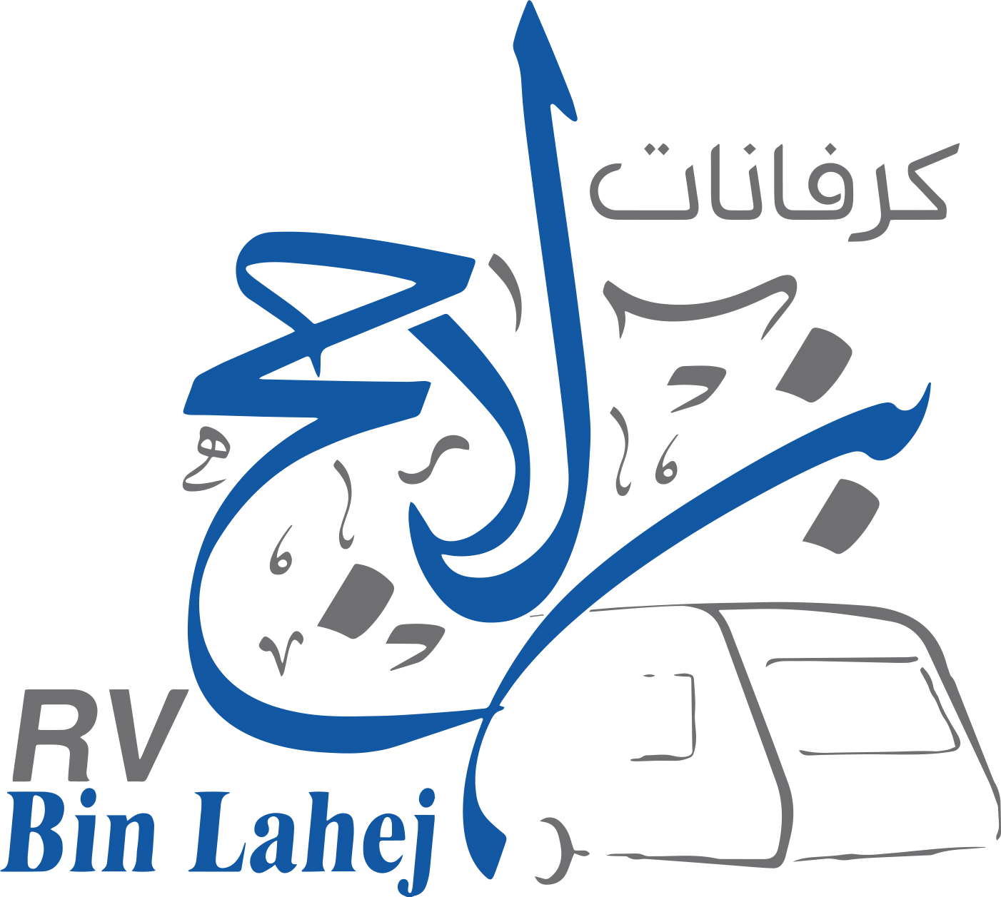 RV Bin Lahej logo