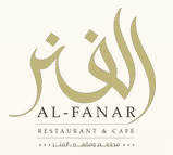Al Fanar Seafood Restaurant – Al Barsha logo