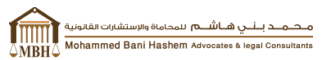 Best Lawyers in Dubai – MBH Advocates & Legal Consultants logo