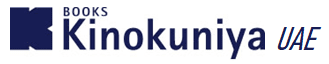 Books Kinokuniya Dubai logo