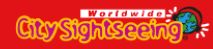 City Sightseeing Dubai – Dubai Mall logo