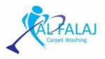 Dubai Carpet Washing and Carpet Repairing Company logo