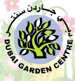 Dubai Garden Centre logo