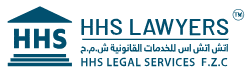 HHS Lawyers And Legal Consultants – Lawyers in Dubai logo
