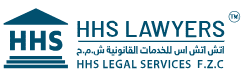 HHS Lawyers And Legal Consultants – Lawyers in Dubai logo