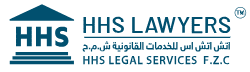 HHS Lawyers And Legal Consultants – Lawyers in Dubai logo