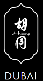 Hutong Dubai logo