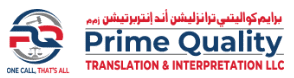 Prime Legal Translation Dubai logo