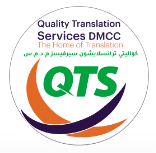 Quality Translation Services DMCC logo