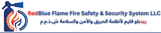 Red Blue Flame Fire safety and Security Systems LLC logo