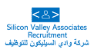 Silicon Valley Associates Recruitment (Dubai) – IT Recruitment Agency logo