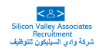 Silicon Valley Associates Recruitment (Dubai) – IT Recruitment Agency logo