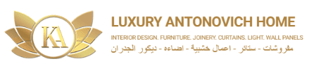 Furniture Dubai Luxury Antonovich Home KA Showroom logo